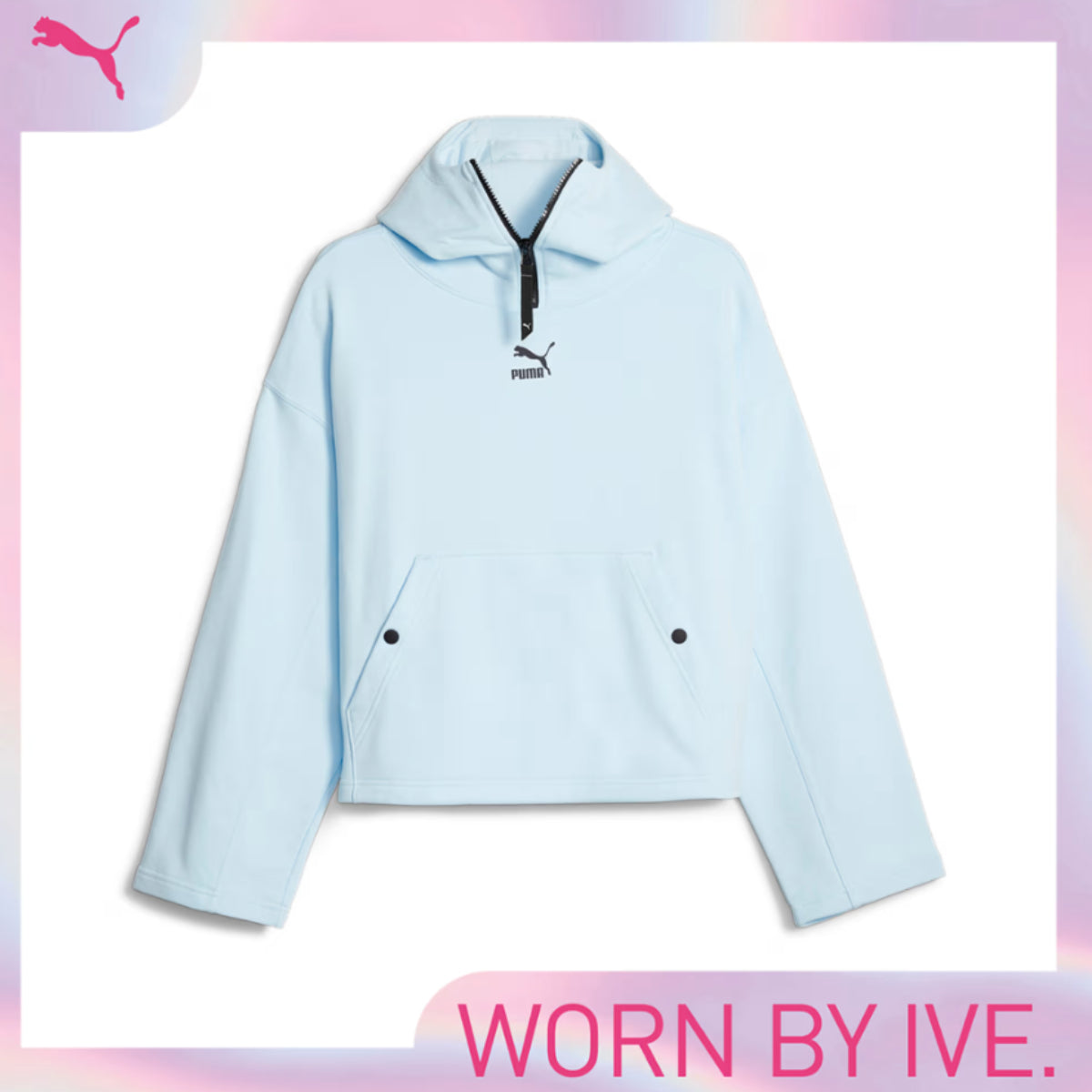 DARE TO Women's Hoodie 'Blue'