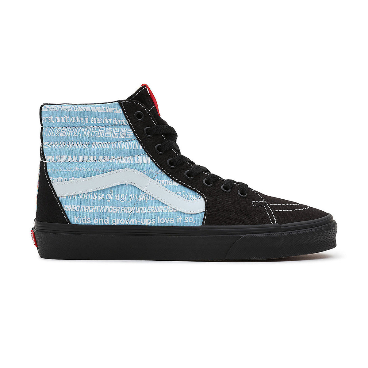 Sk8 Hi 'Haribo'