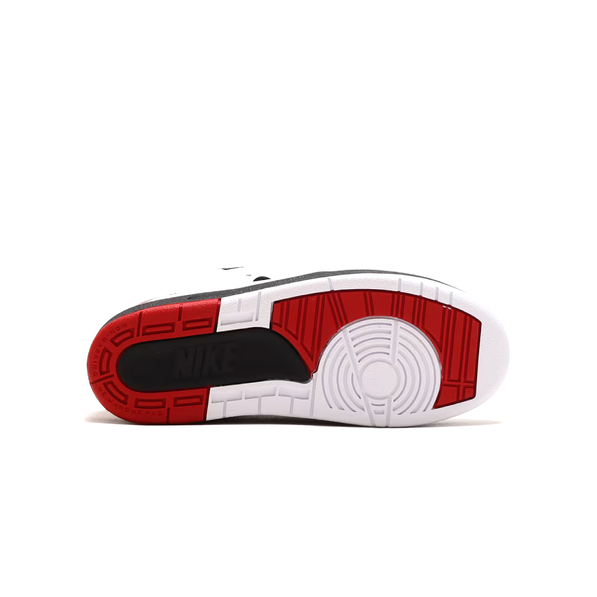 Kid's Air Jordan 2 Retro 'Chicago'
