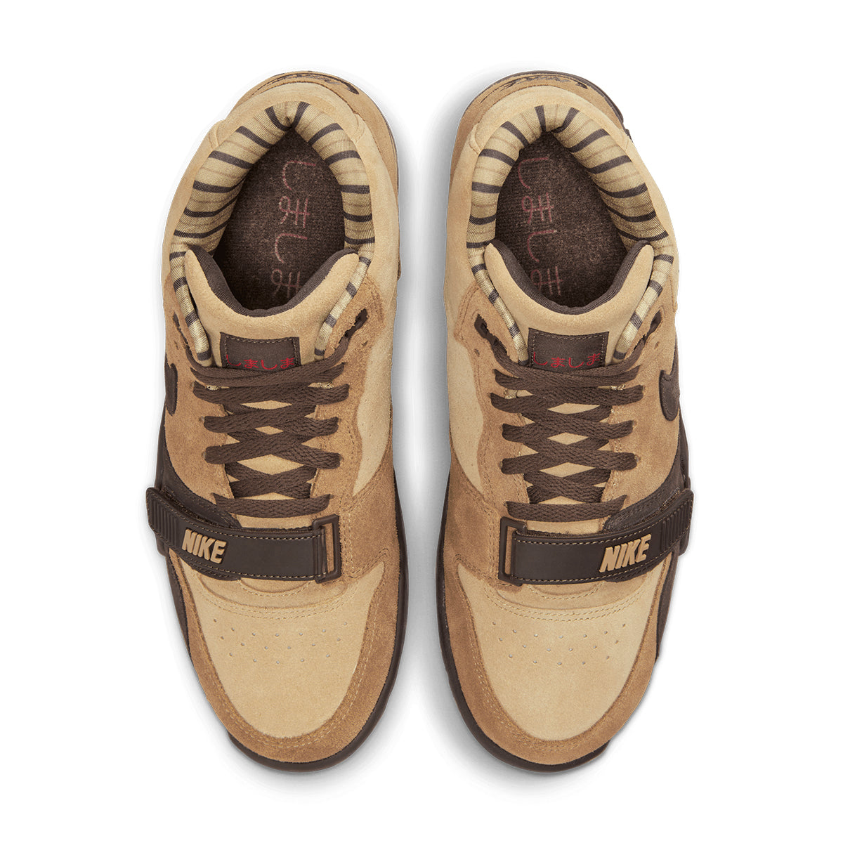 Air Trainer 1 'Shima Shima'