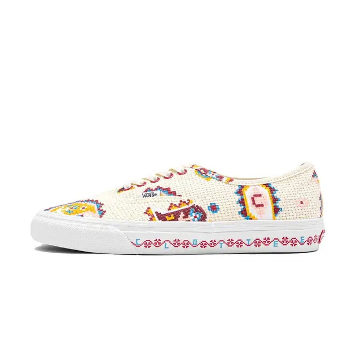 '+ CLOTTEE Authentic 'Pixelated Universe Marshmallow'