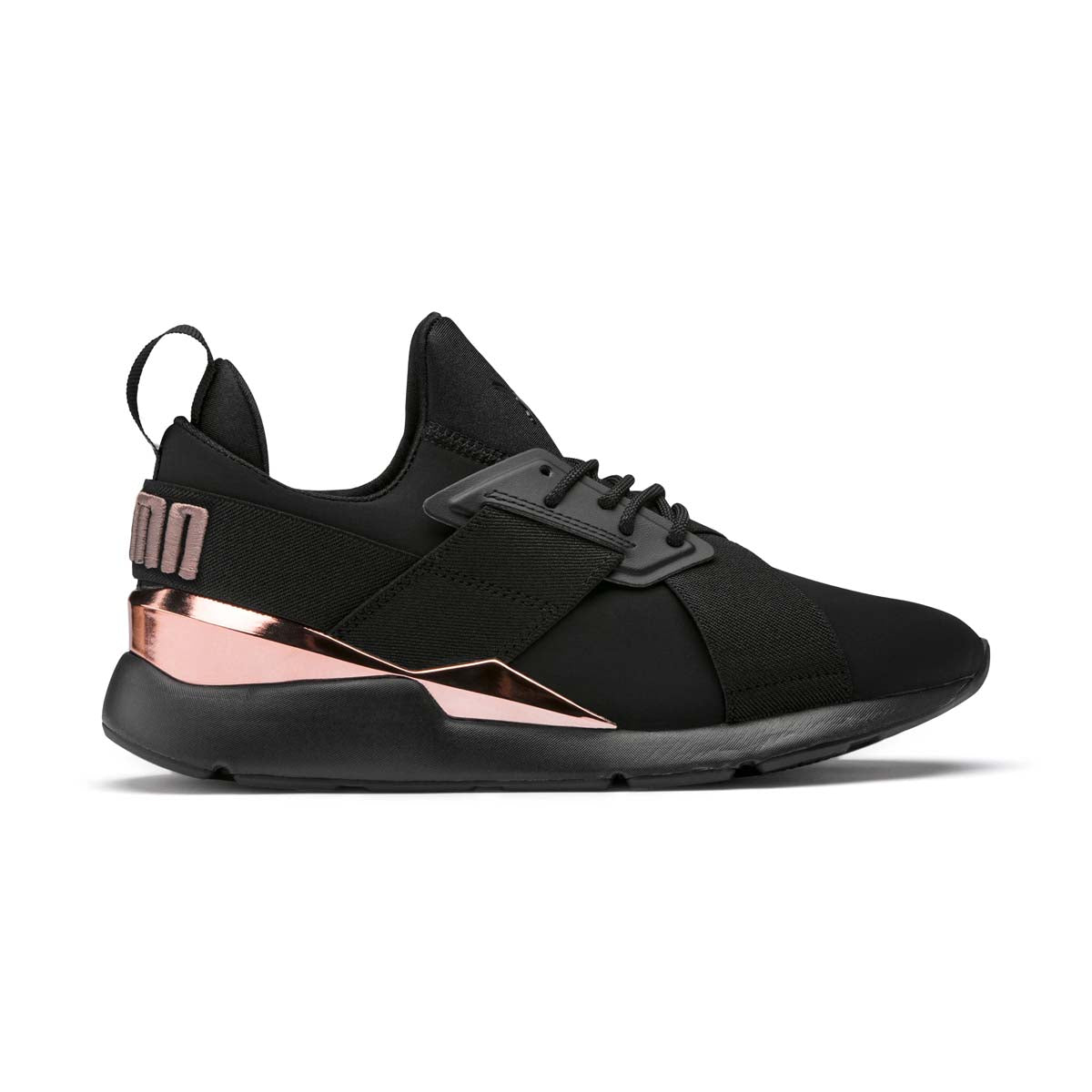 Puma muse enfant hotsell