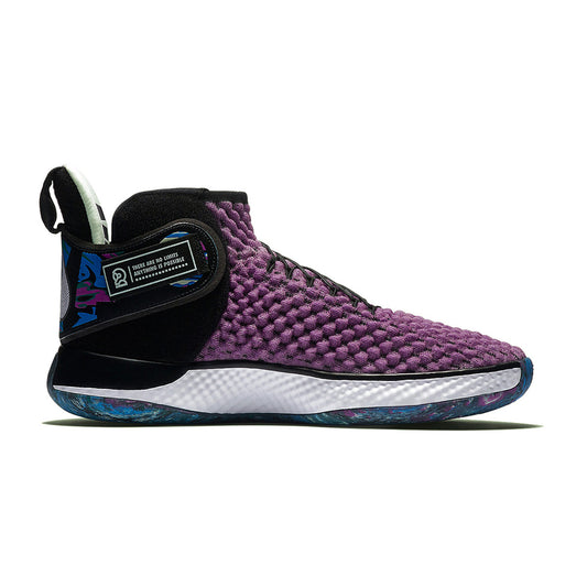 Air Zoom UNVRS FlyEase 'Vivid Purple'