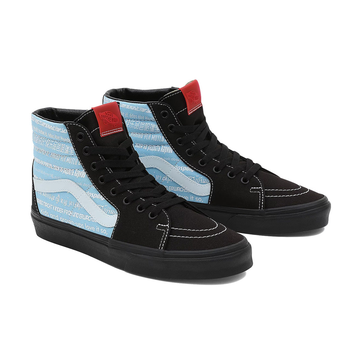 Sk8 Hi 'Haribo'