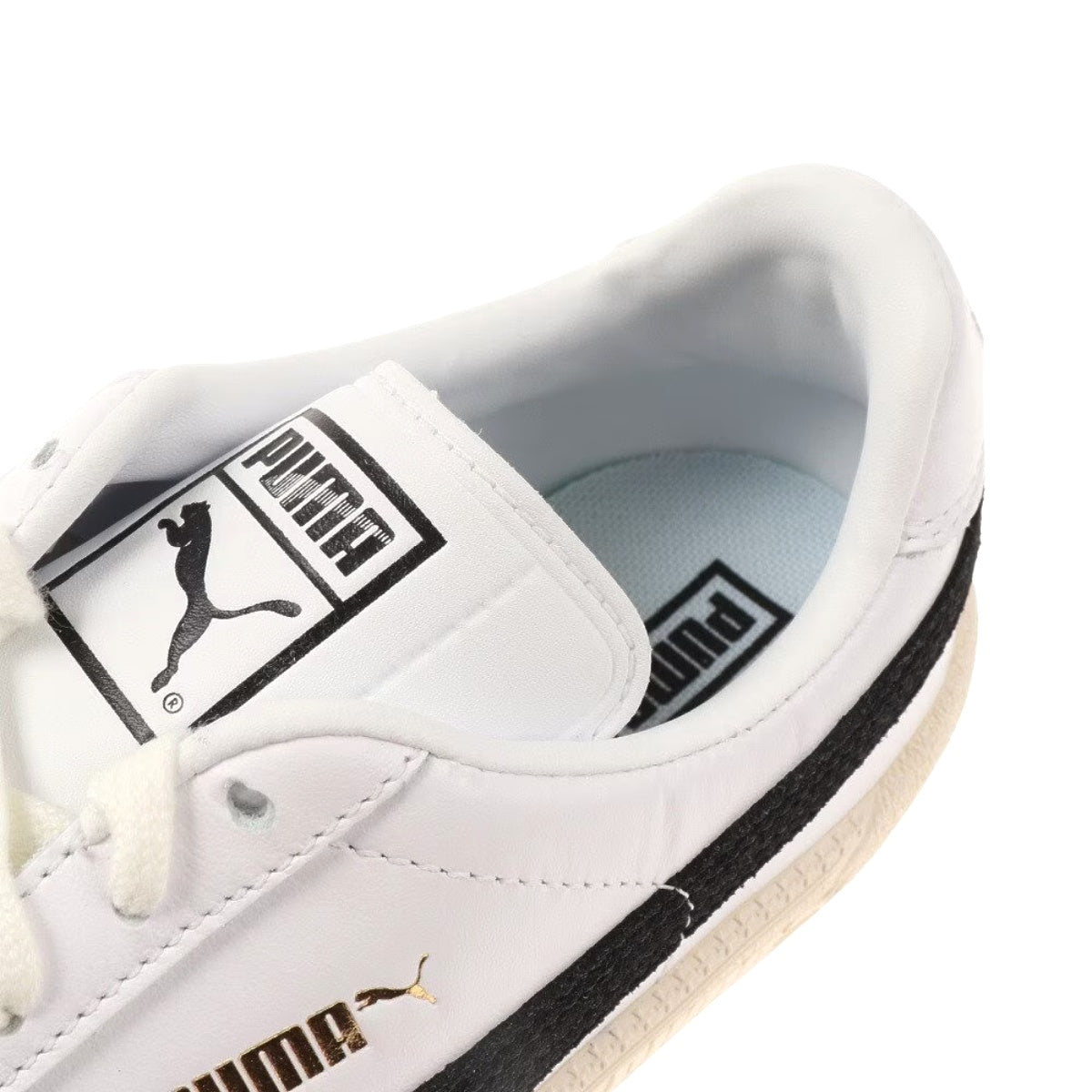 Army Trainer 'White Nimbus Cloud'