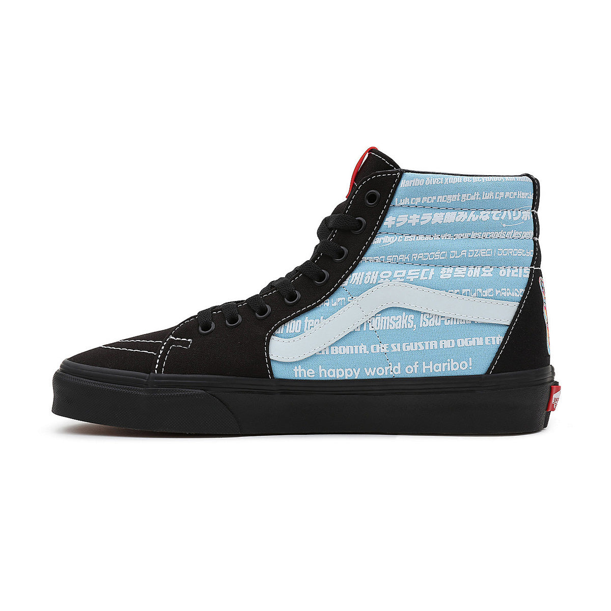 Sk8 Hi 'Haribo'