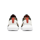 Wmns Jordan Air 200E 'Medium Olive'