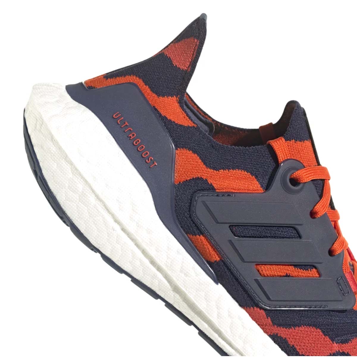 新品 アディダス UltraBoost 22 マリメッコ GZ4794 23.5 NEW Adidas ULTRABOOST 22 X MARIMEKKO FTW GZ4794 Women's