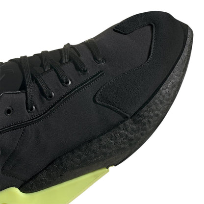 Orisan 'Black Semi Frozen Yellow'