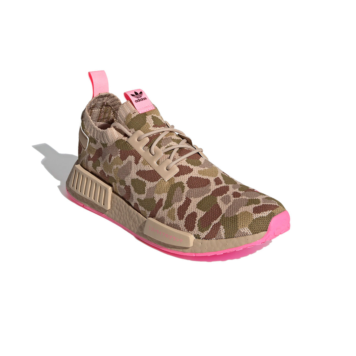 NMD_R1 Primeknit 'Duck Camo'