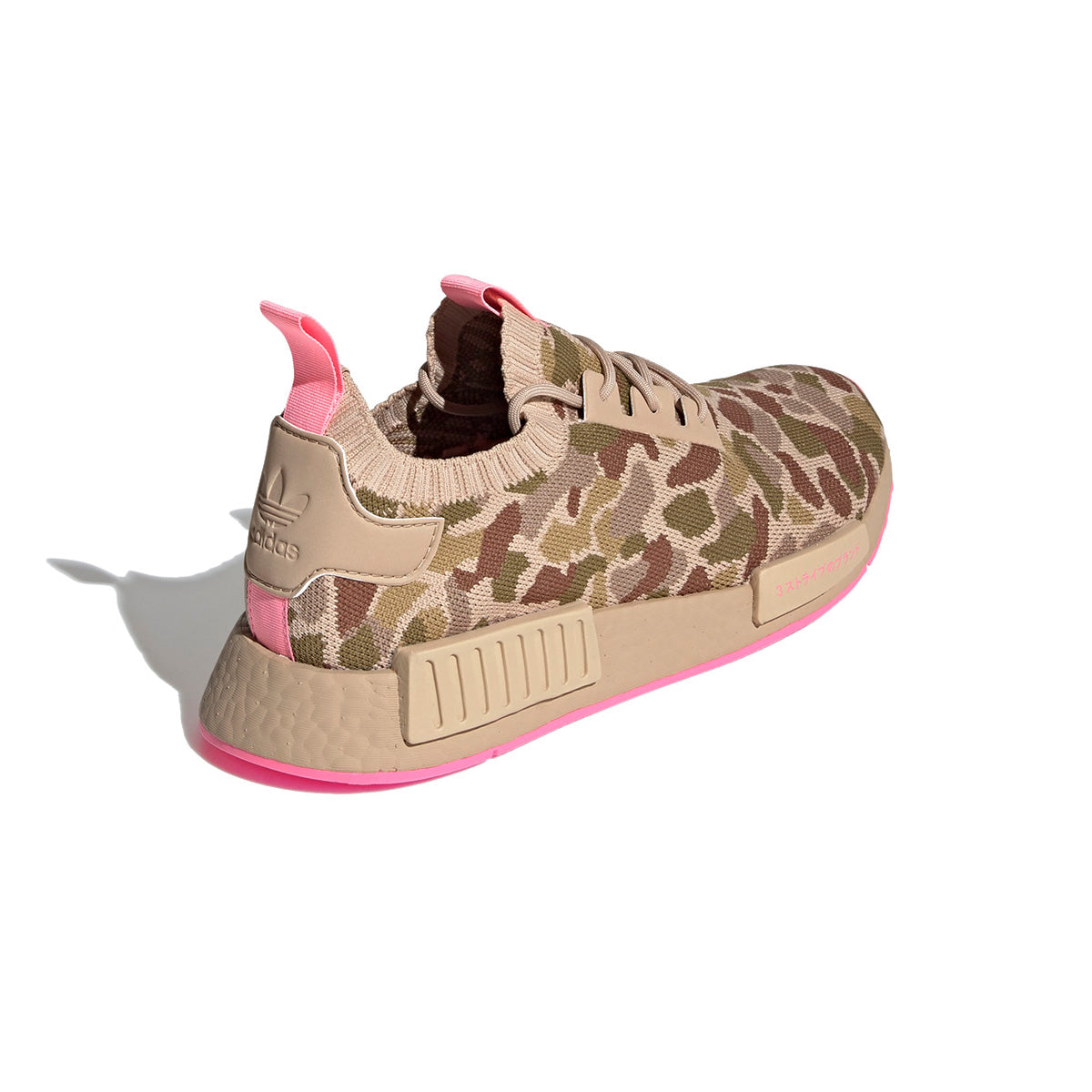 NMD_R1 Primeknit 'Duck Camo'